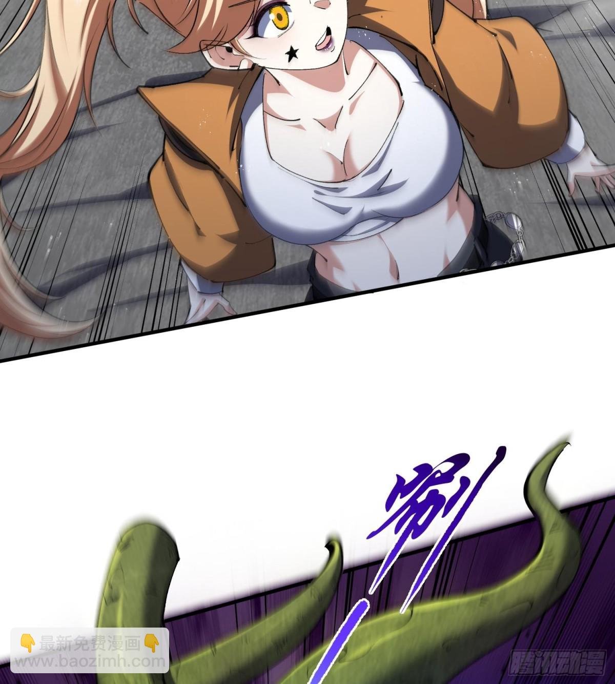 38Luna
