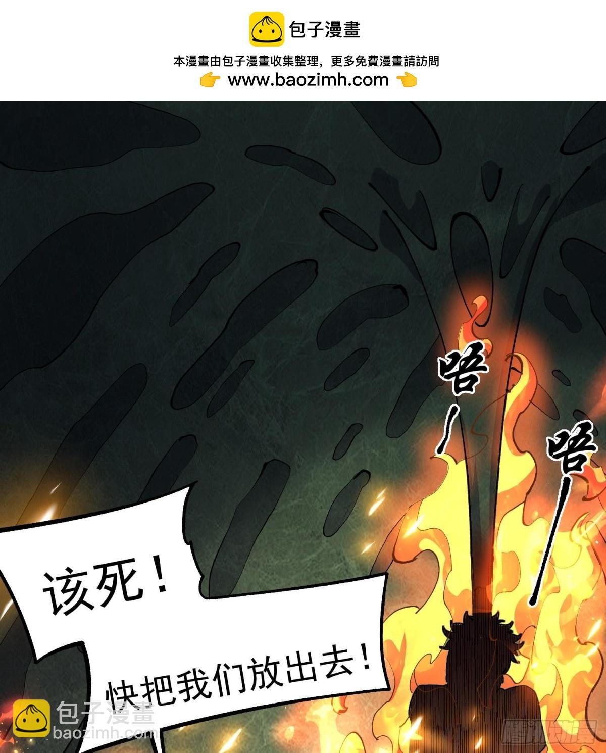 39Fregoli妄想综合症