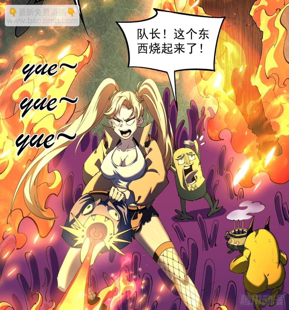 39Fregoli妄想综合症