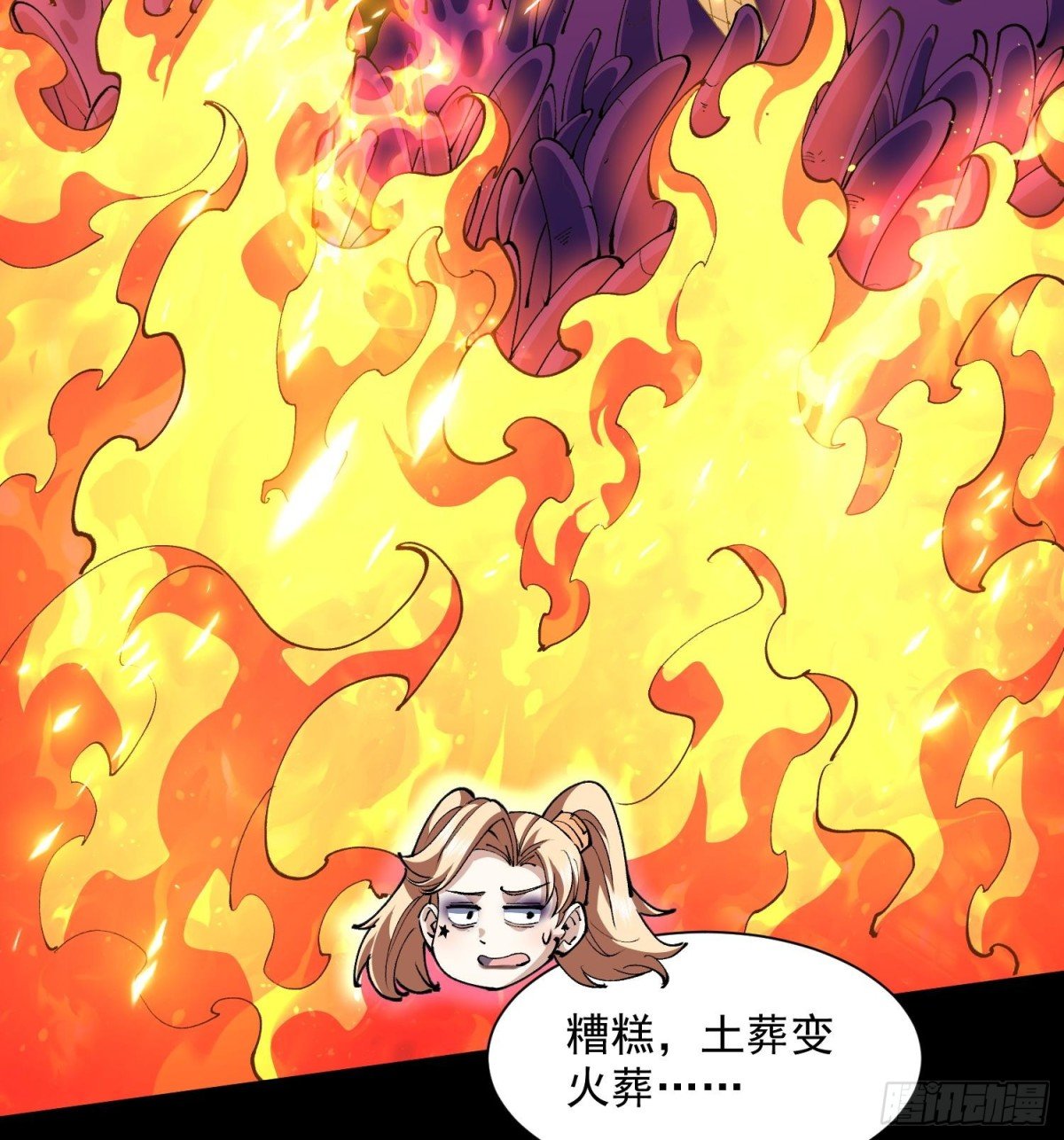 39Fregoli妄想综合症