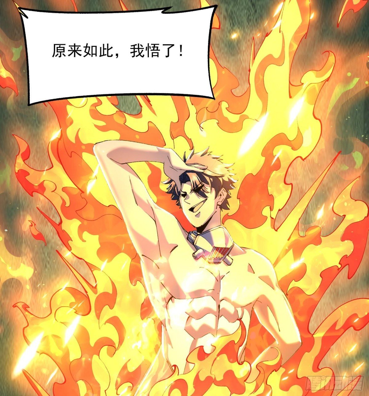 39Fregoli妄想综合症