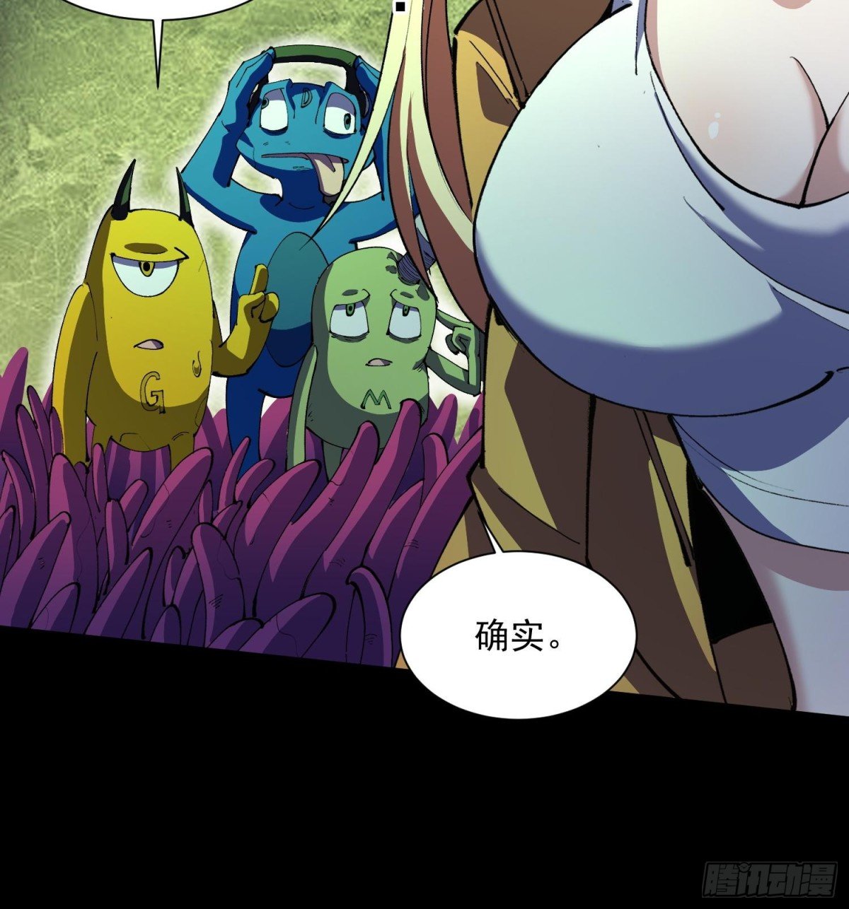 39Fregoli妄想综合症