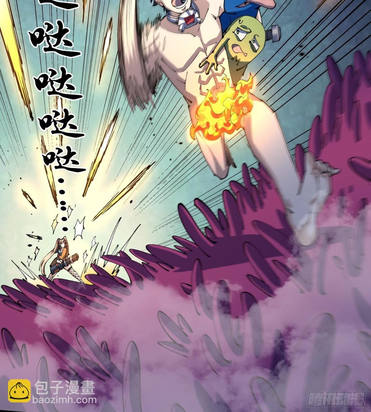 39Fregoli妄想综合症