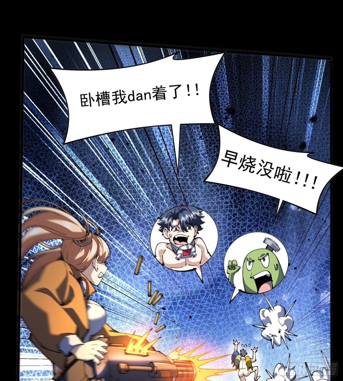 39Fregoli妄想综合症