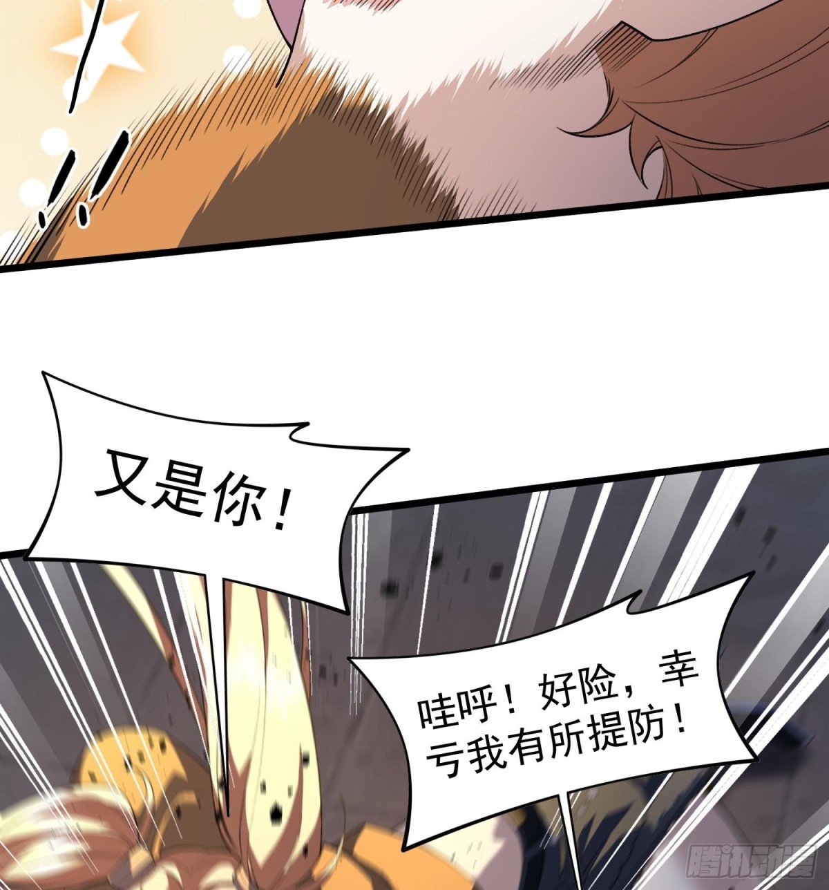 40稳定发病