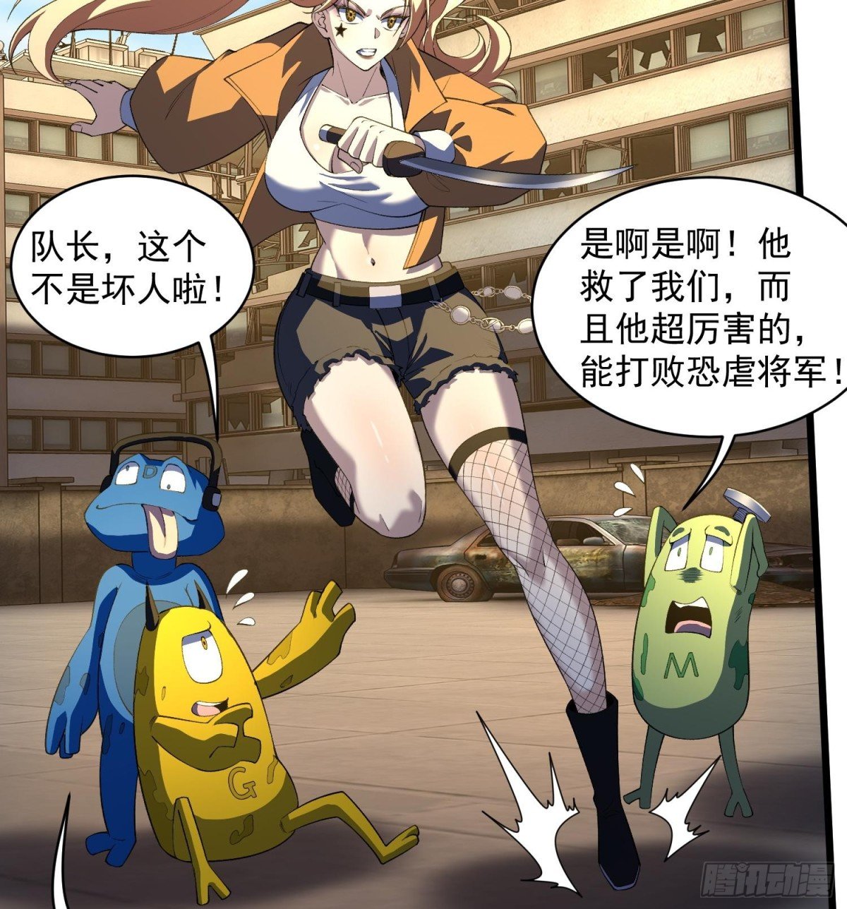 40稳定发病