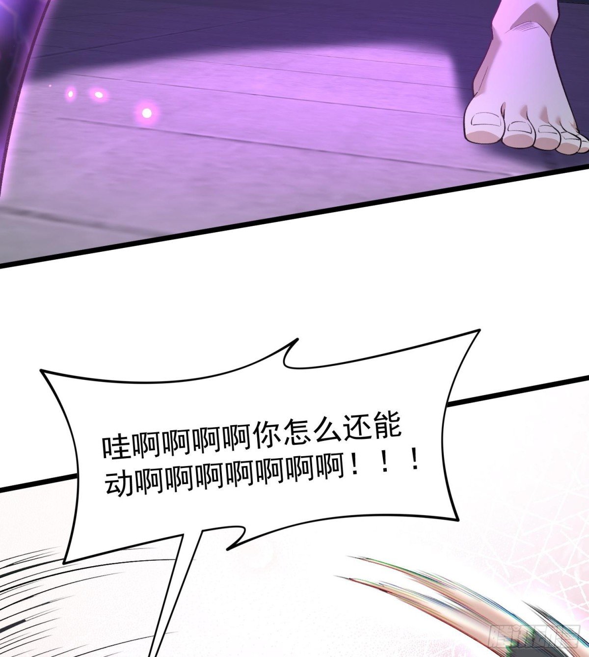 40稳定发病