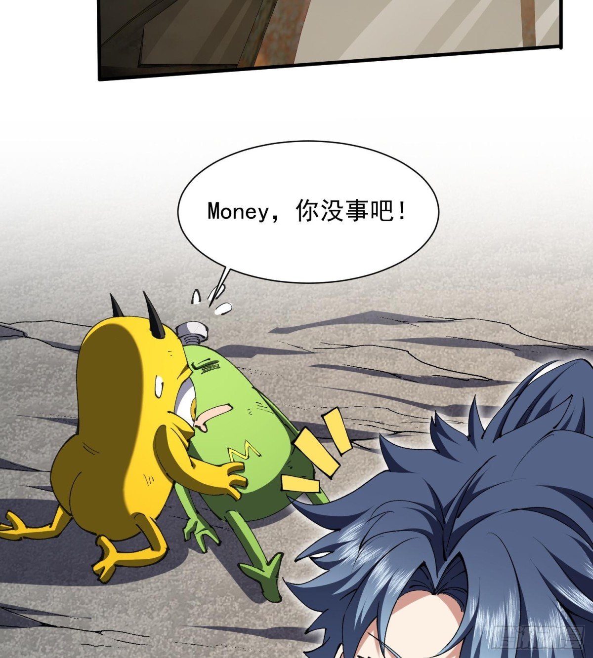 40稳定发病