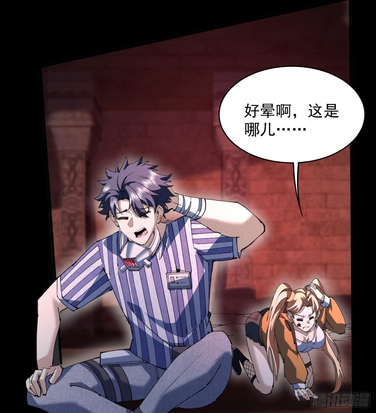 42仙人显灵了！