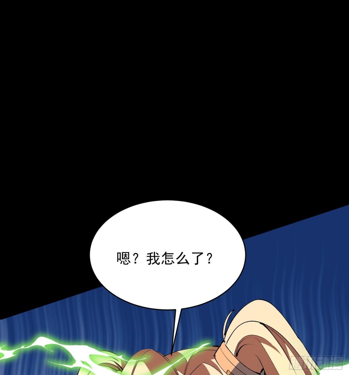 42仙人显灵了！