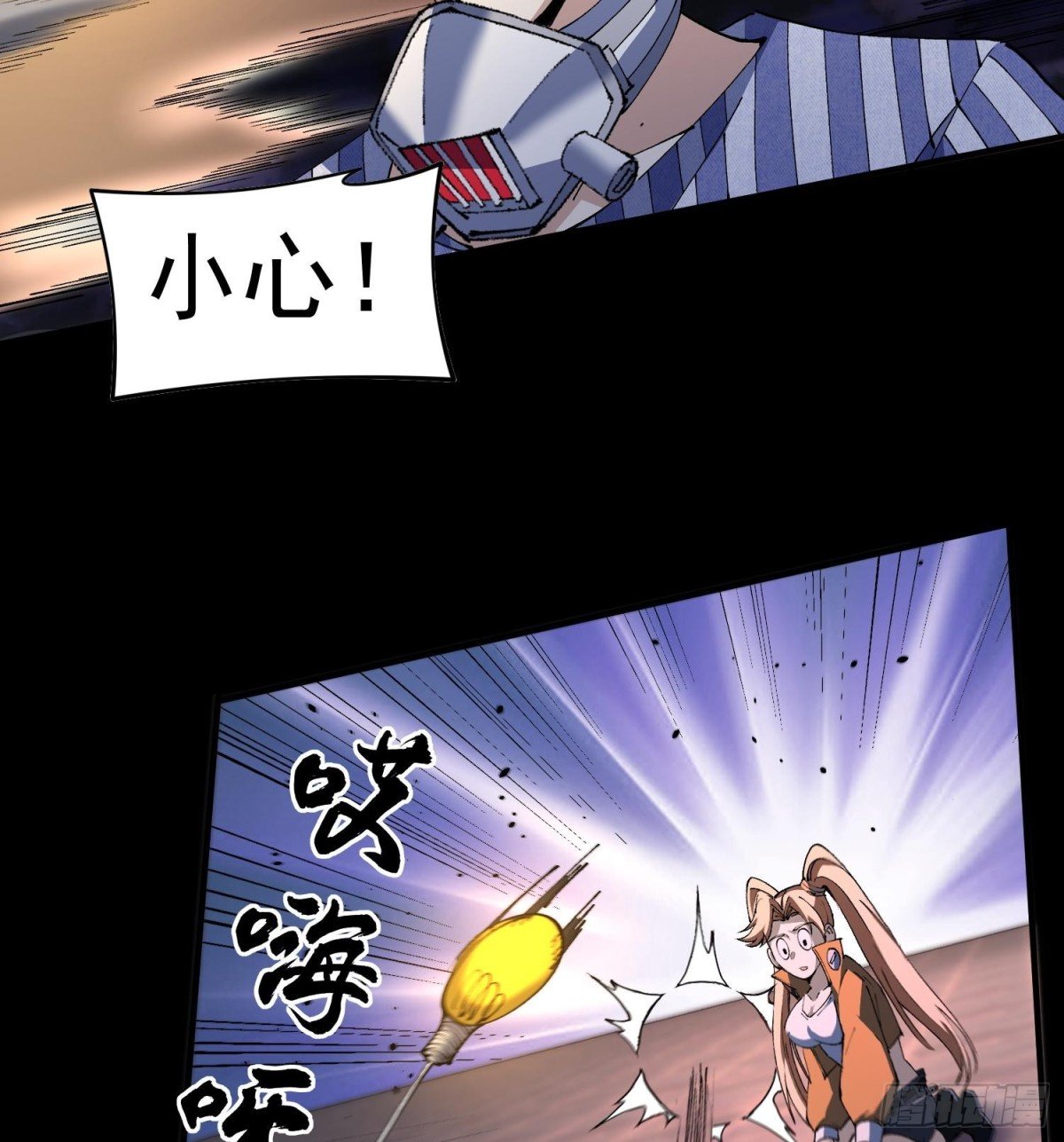 42仙人显灵了！