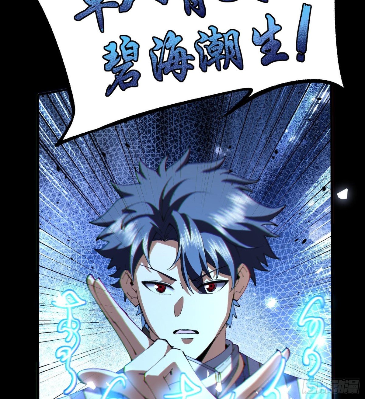 44他好像没有攻击性！