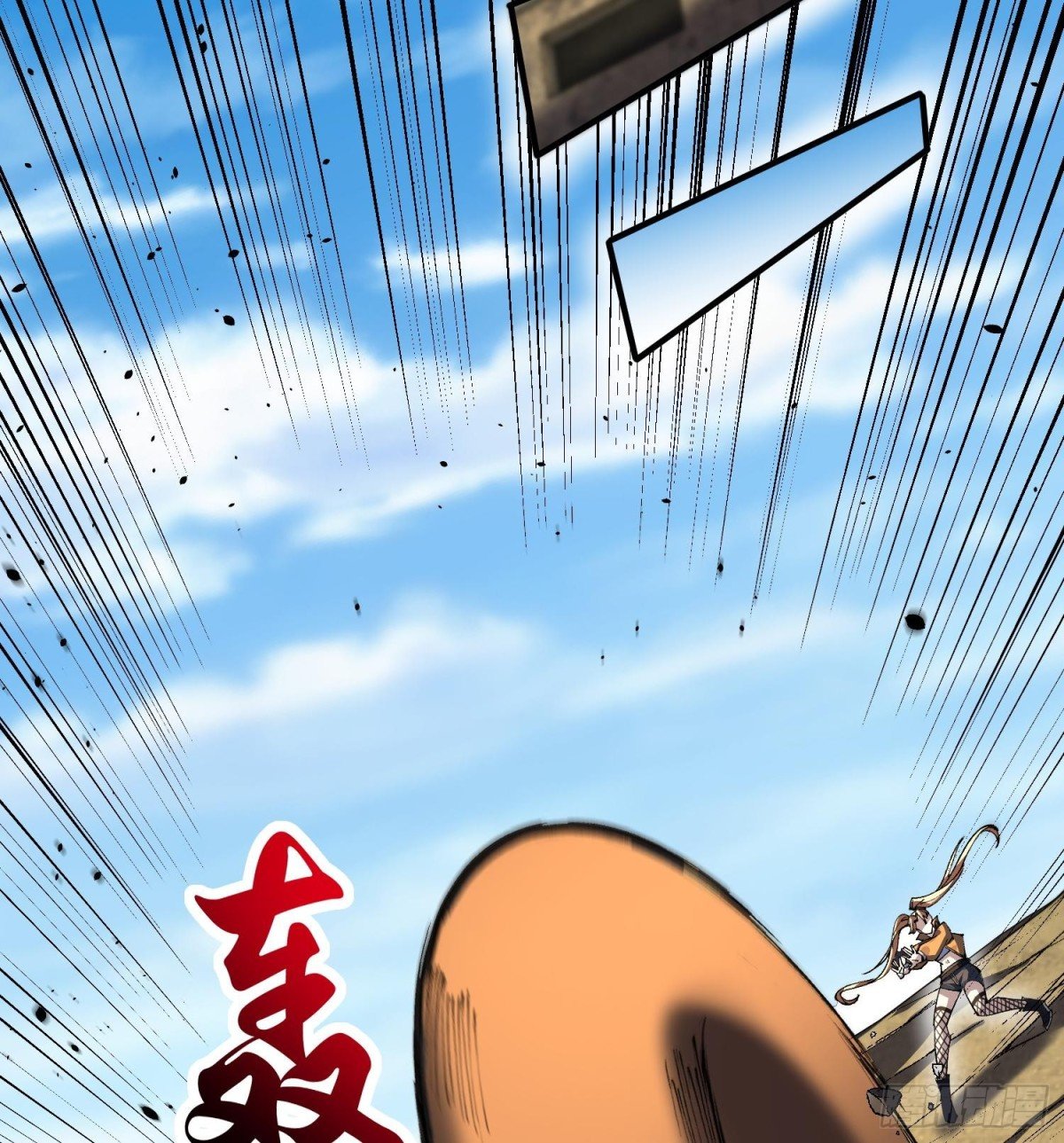 45白泽分身·二代目