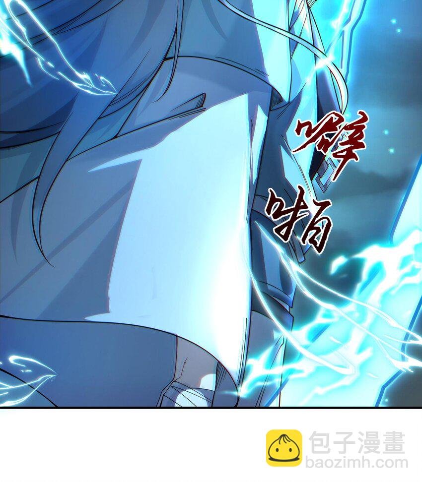04 向着复兴宗门的目标，前进！