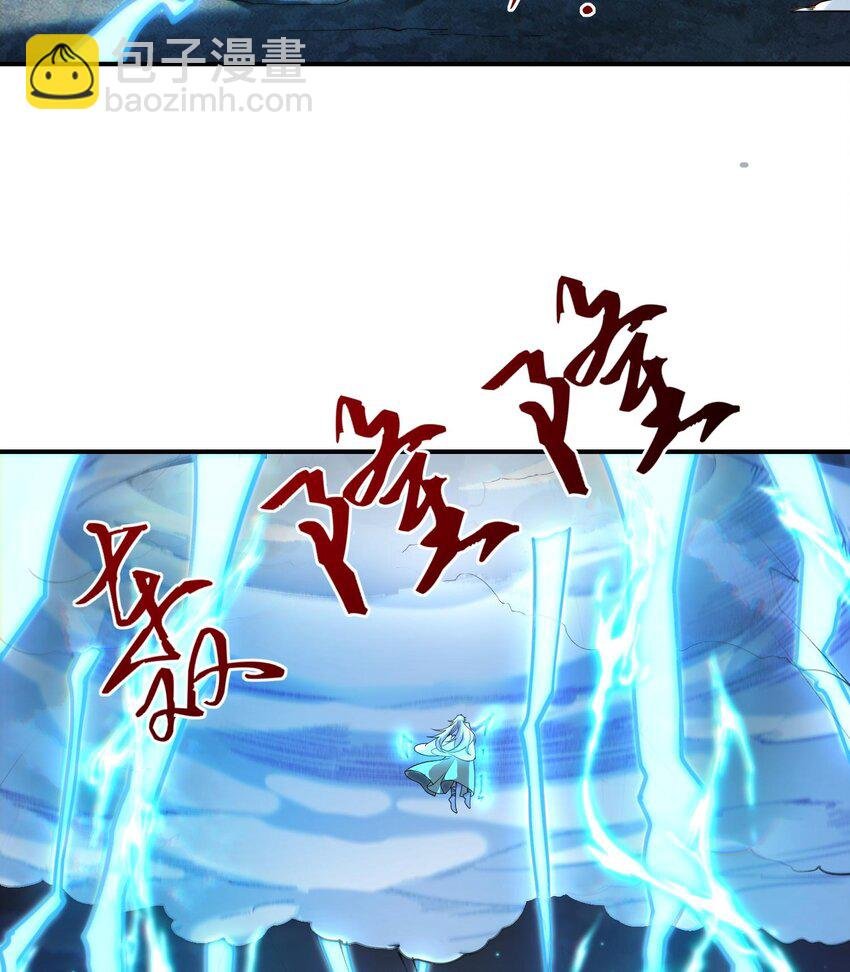 04 向着复兴宗门的目标，前进！