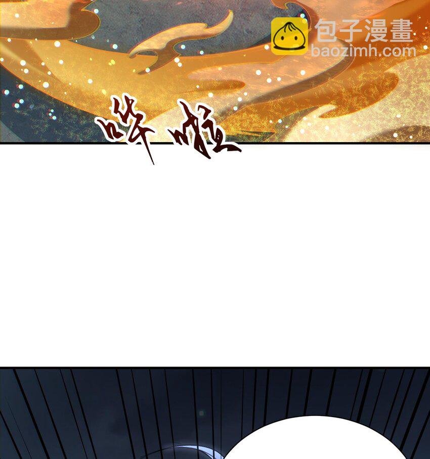 04 向着复兴宗门的目标，前进！