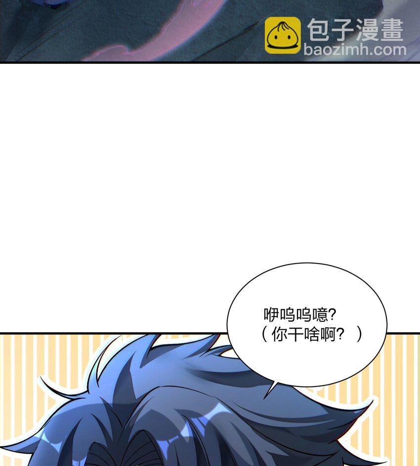 04 向着复兴宗门的目标，前进！