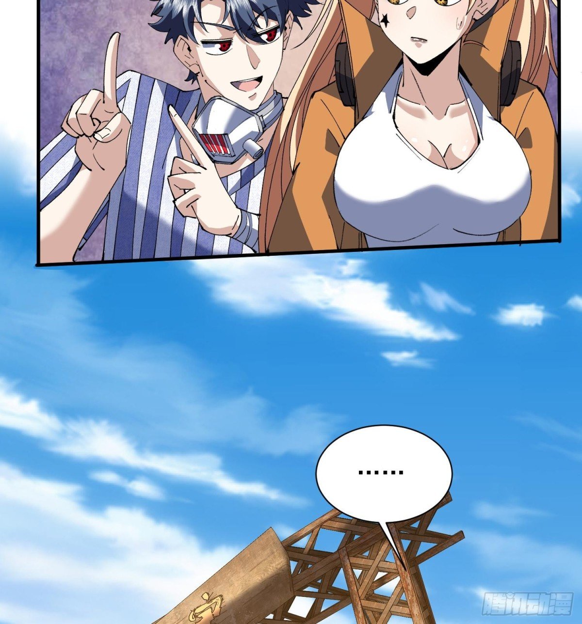 49重回早八宗