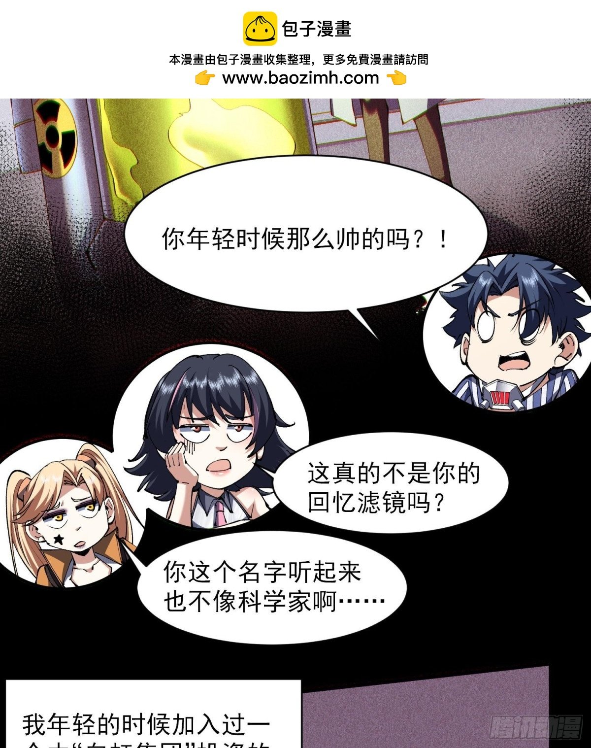 50世界灿烂盛大