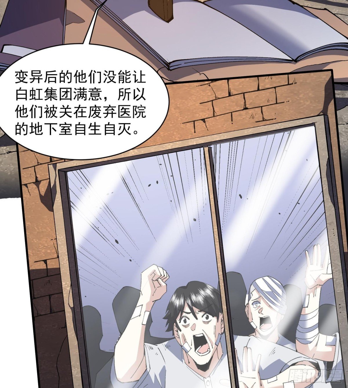 50世界灿烂盛大