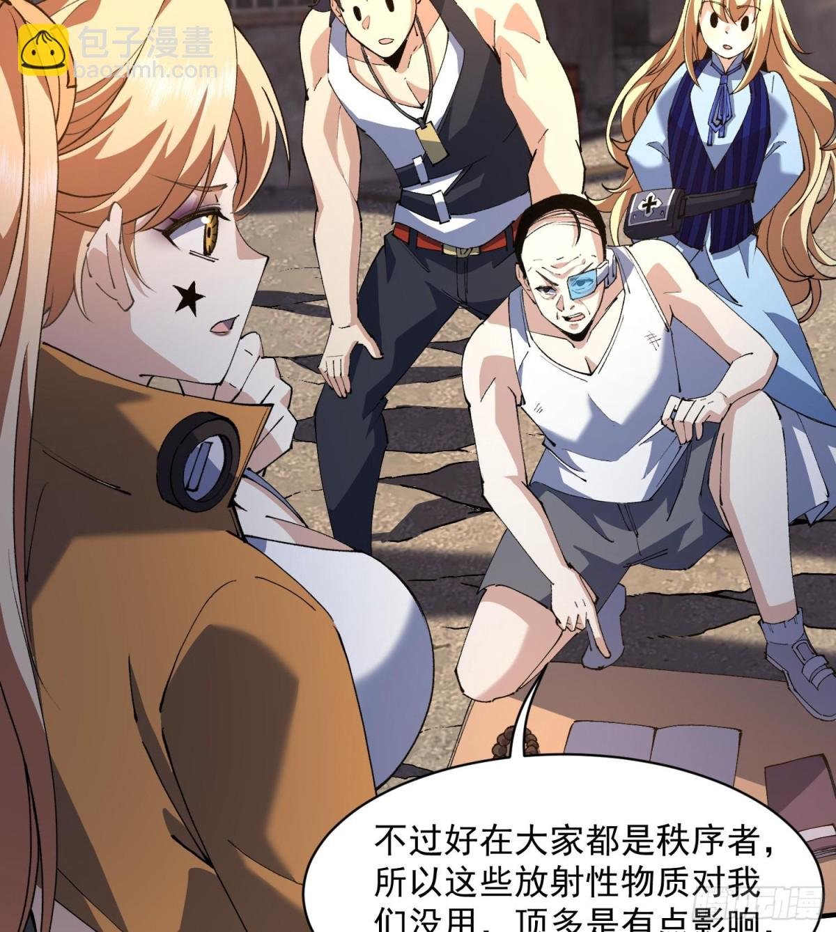 50世界灿烂盛大