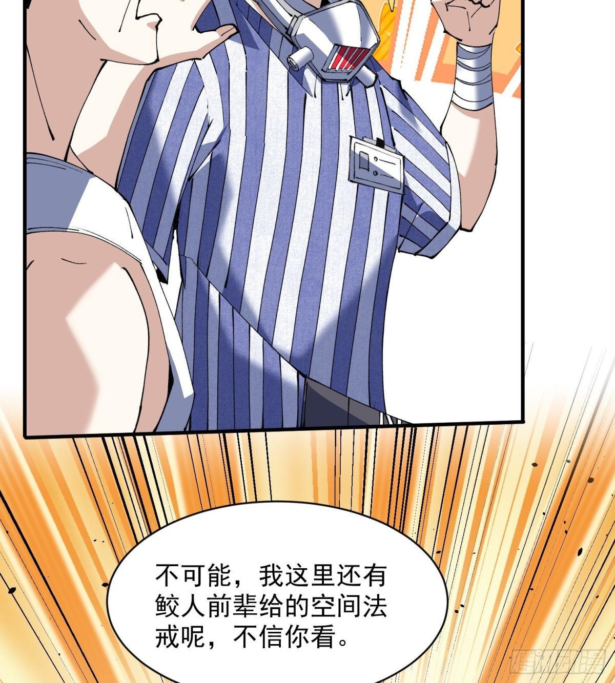 50世界灿烂盛大