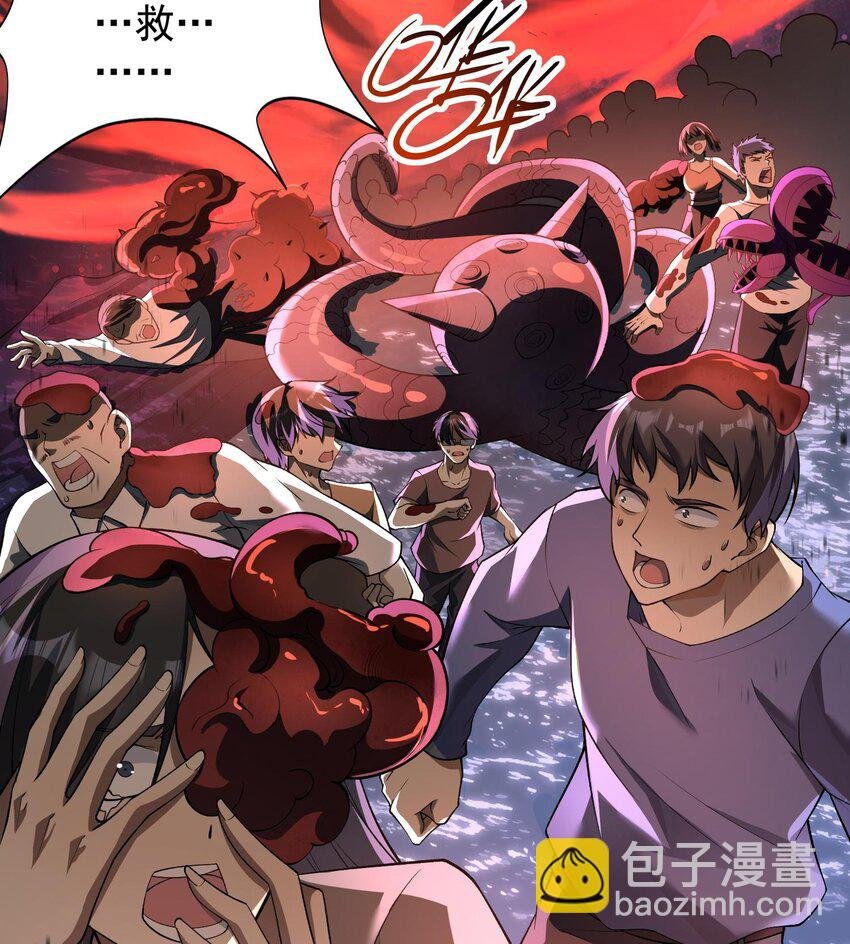 05 天下无敌……吧？