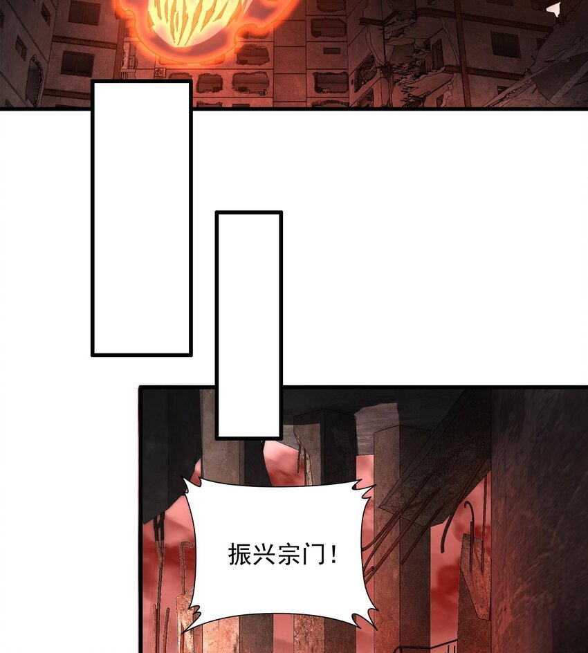 05 天下无敌……吧？