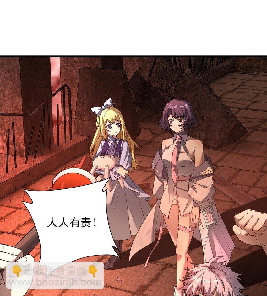 05 天下无敌……吧？