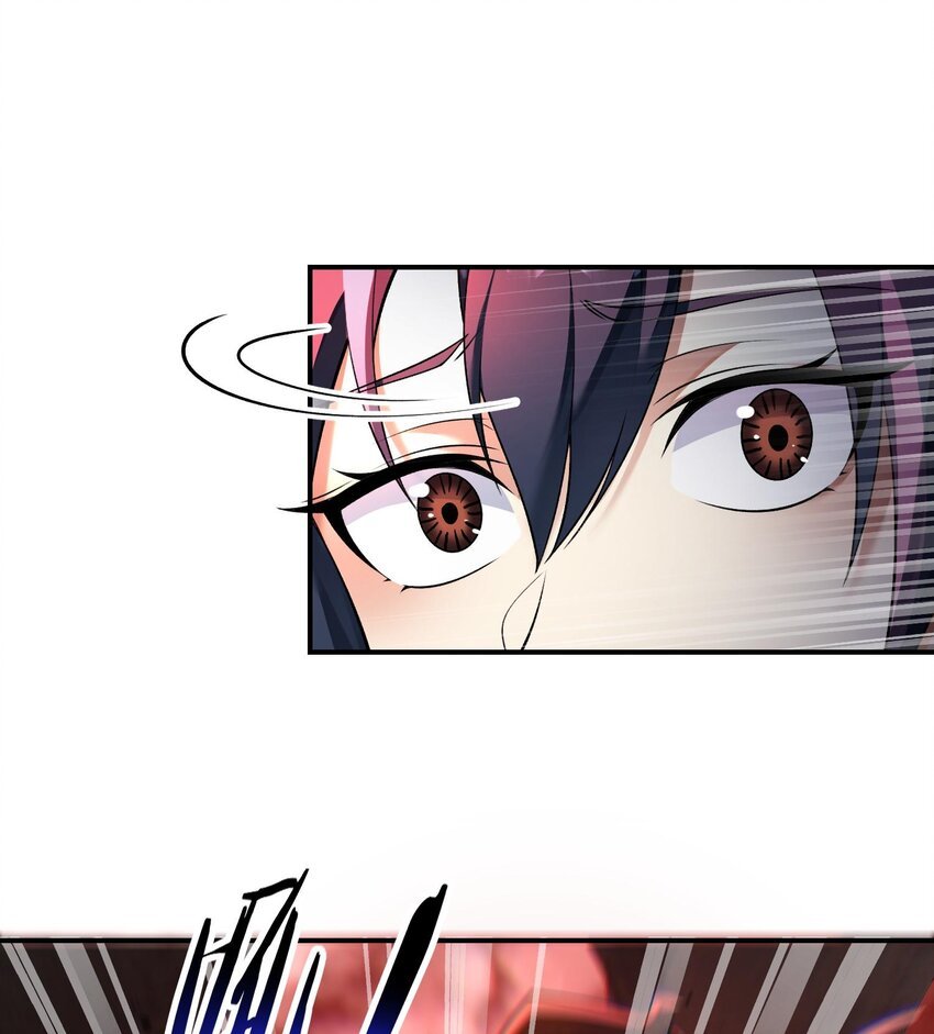 05 天下无敌……吧？