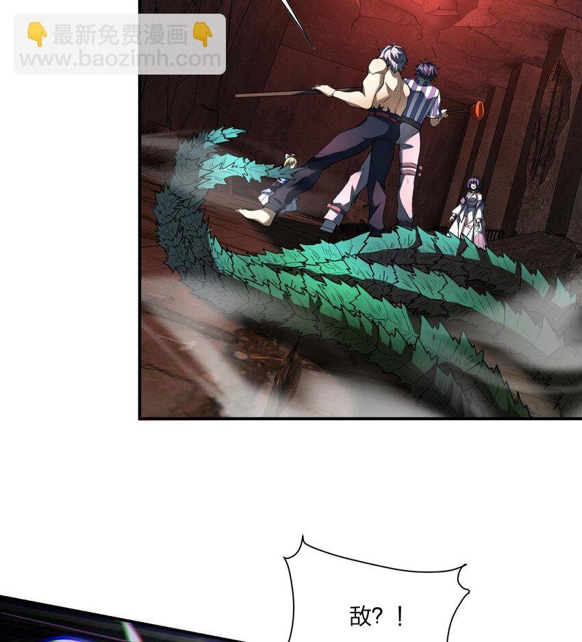 05 天下无敌……吧？