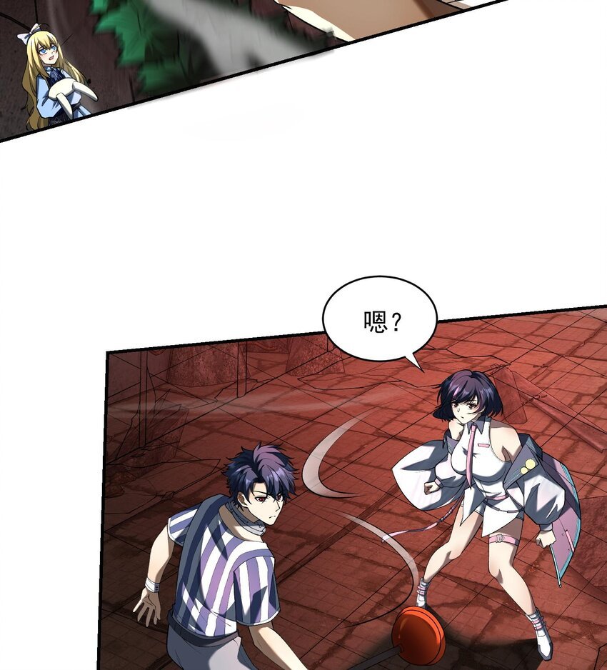 05 天下无敌……吧？