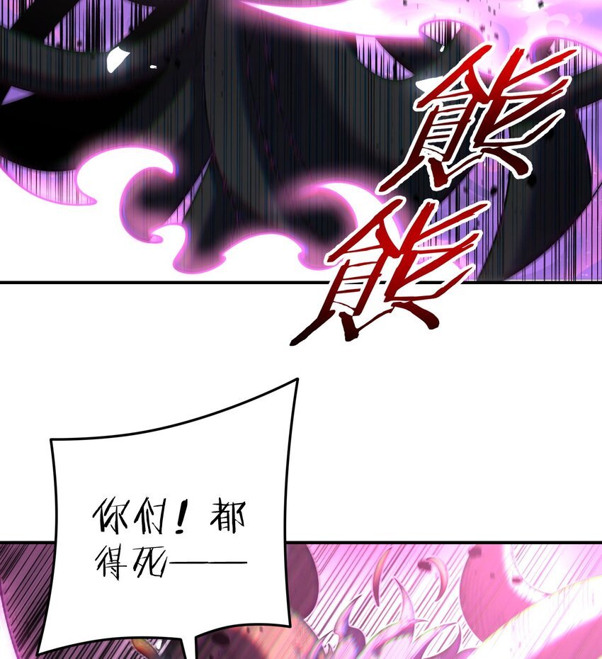 06 早八哪能不发火