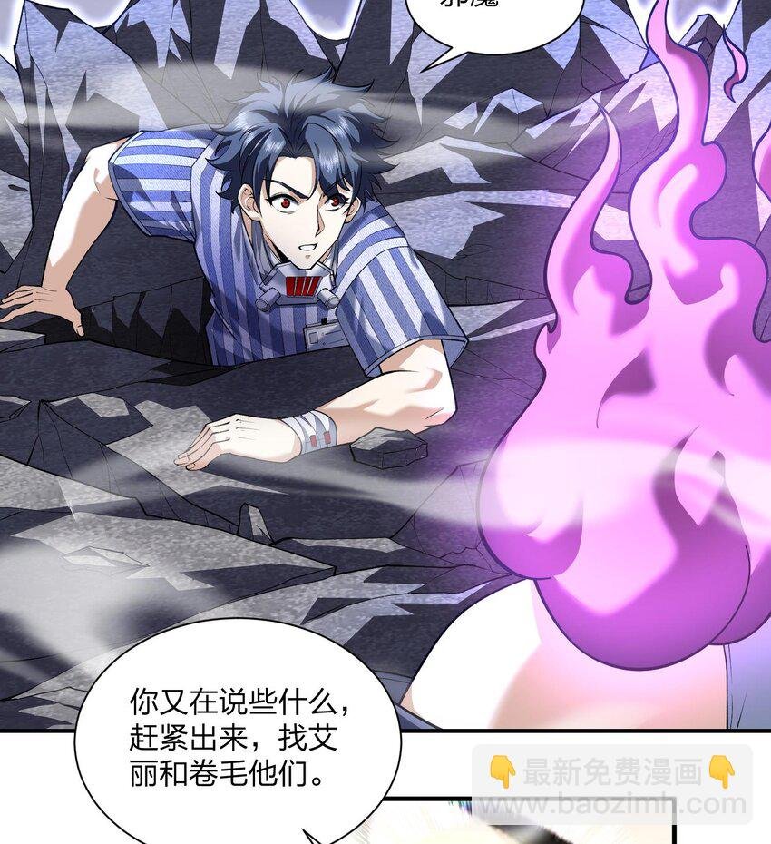 06 早八哪能不发火