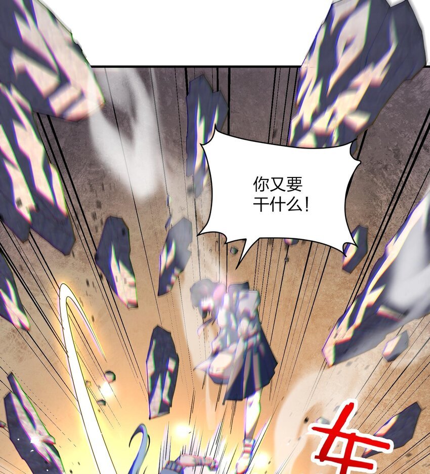 06 早八哪能不发火