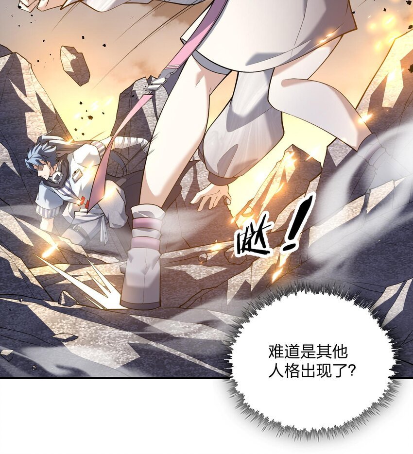 06 早八哪能不发火