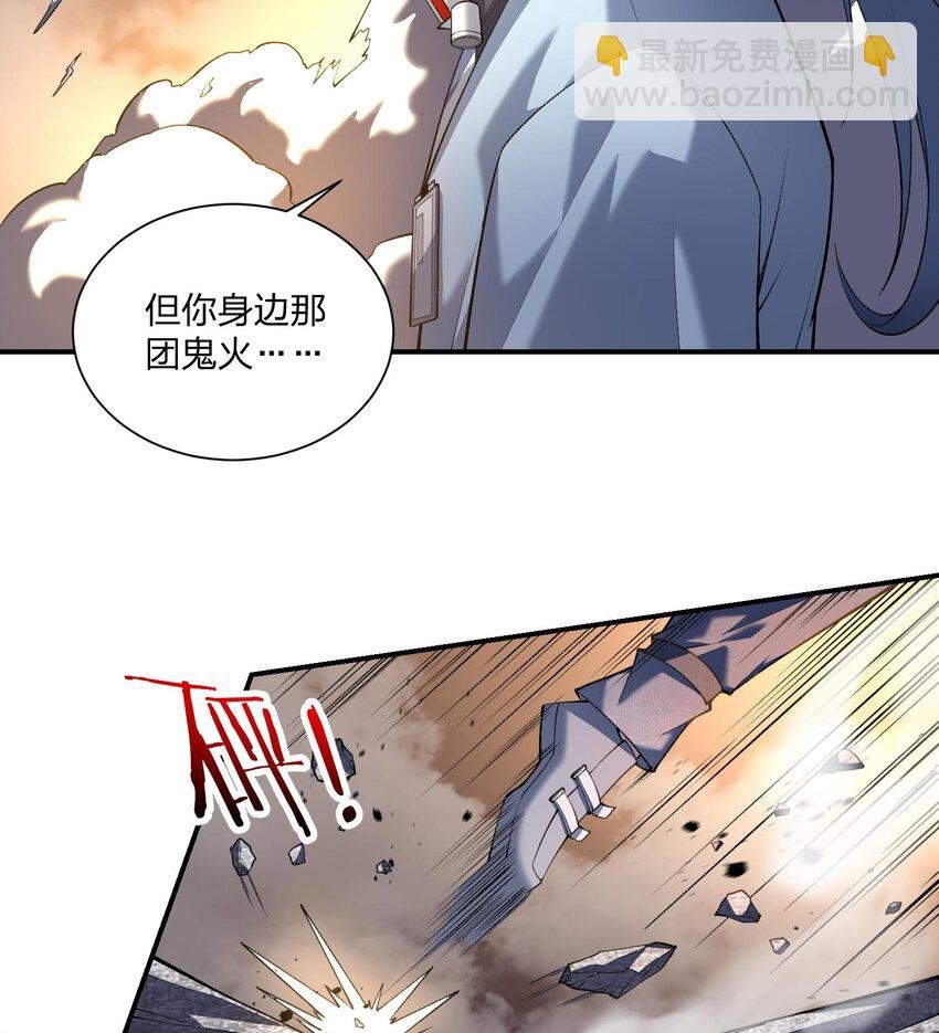 06 早八哪能不发火