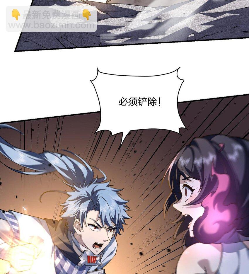 06 早八哪能不发火