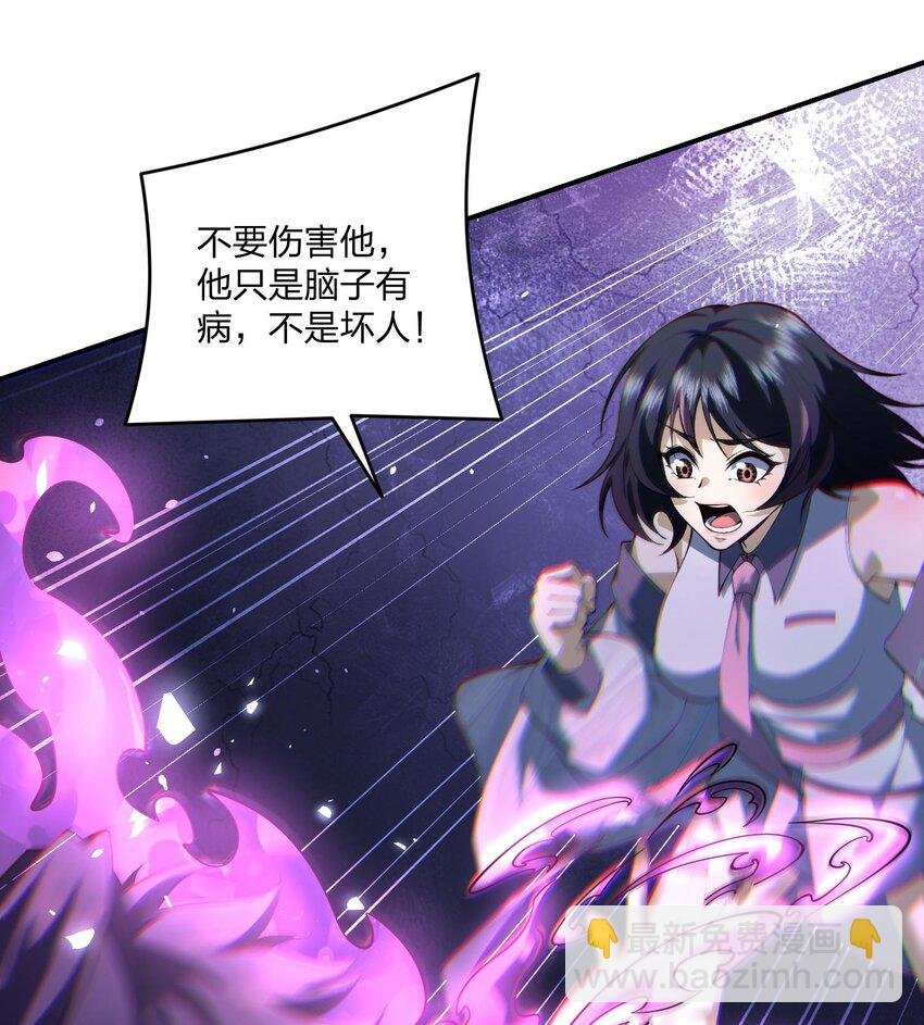 06 早八哪能不发火
