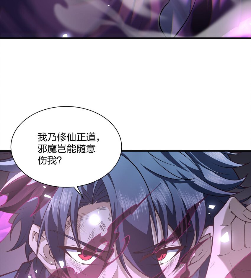 06 早八哪能不发火