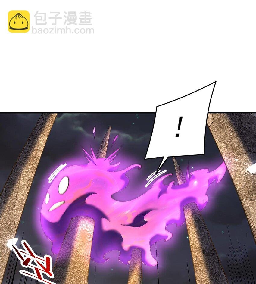 06 早八哪能不发火