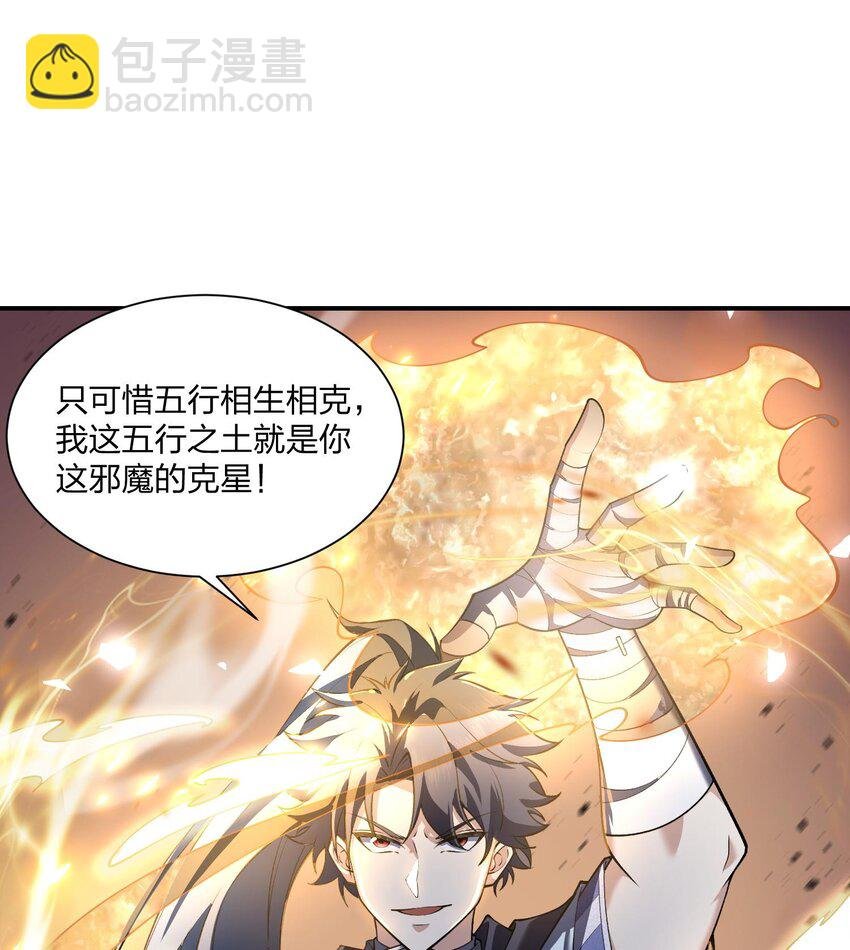 06 早八哪能不发火