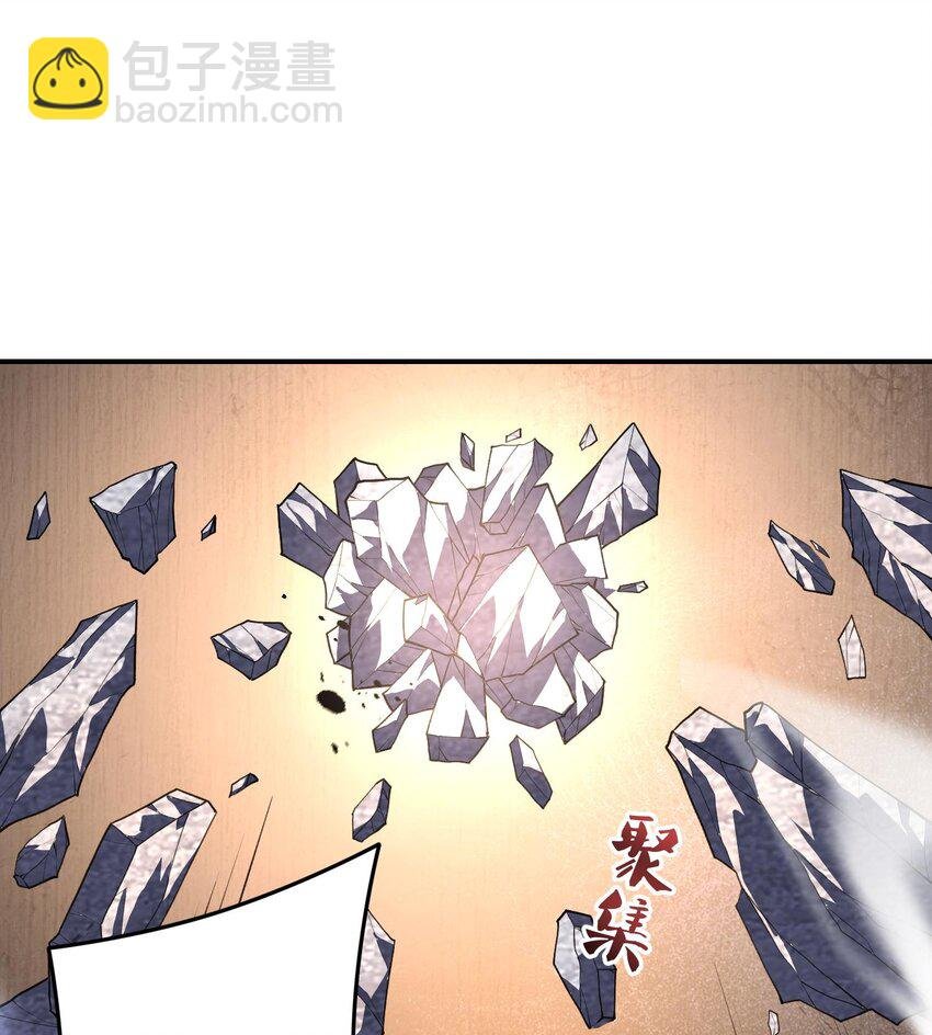 06 早八哪能不发火