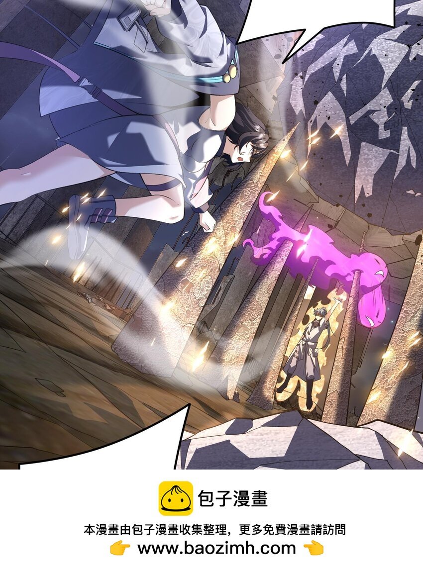 06 早八哪能不发火