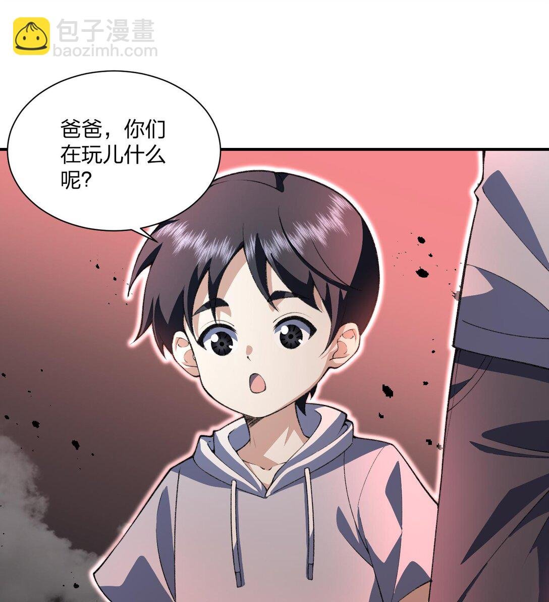 08 “妙法仙童”