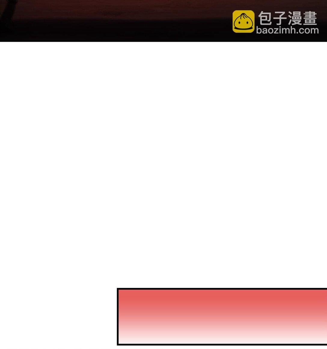 08 “妙法仙童”