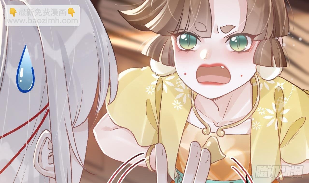第8话 还能在一起么？
