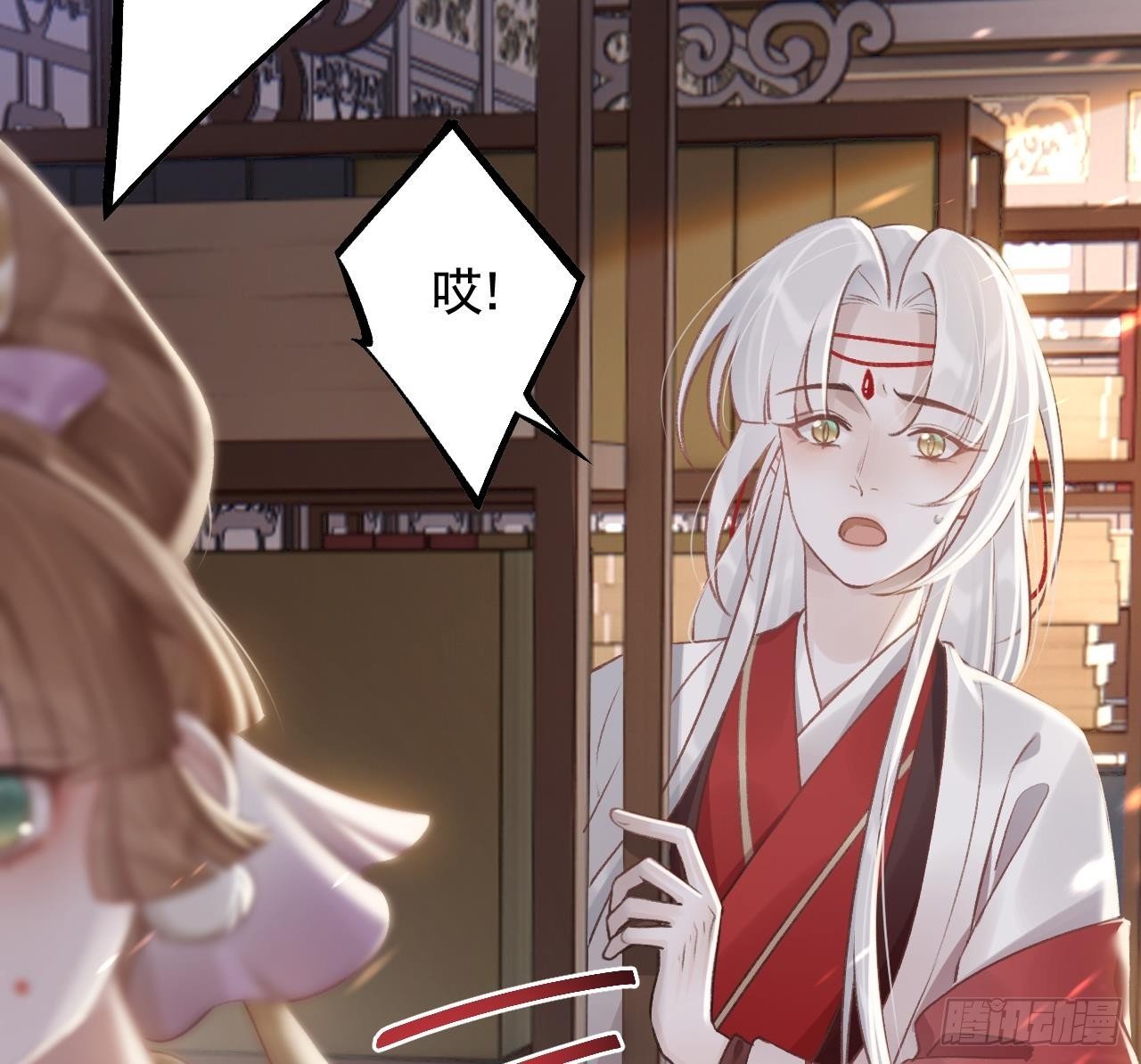 第8话 还能在一起么？