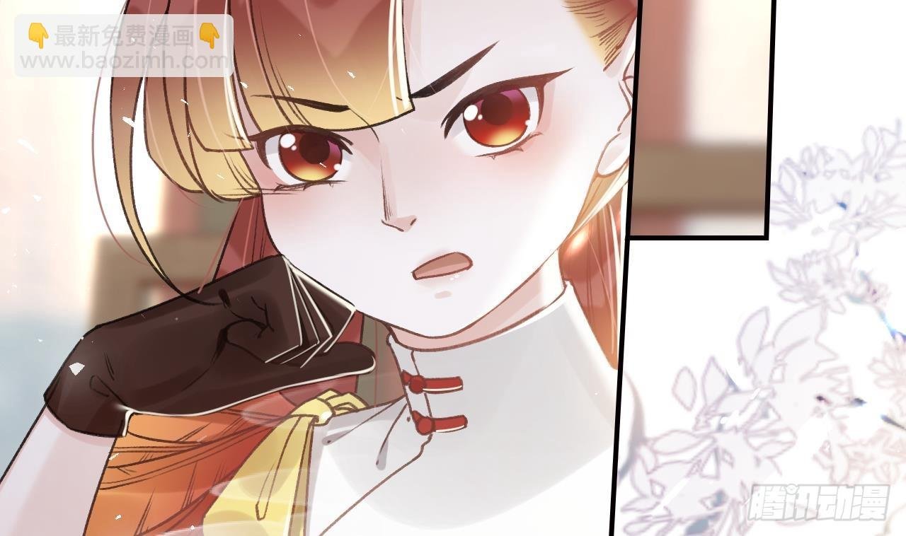 第8话 还能在一起么？