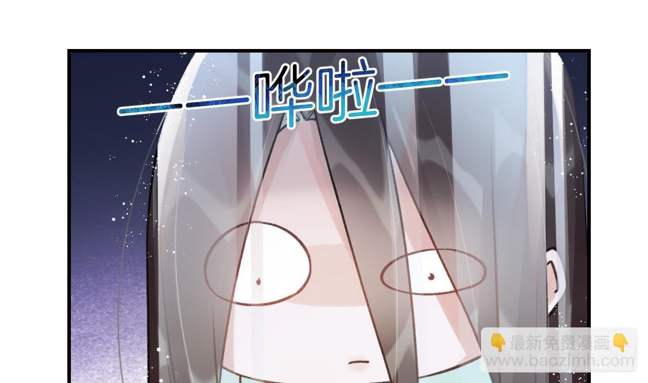 第8话 还能在一起么？